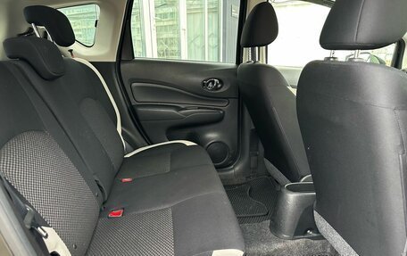 Nissan Note II рестайлинг, 2018 год, 1 269 000 рублей, 29 фотография