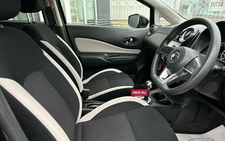 Nissan Note II рестайлинг, 2018 год, 1 269 000 рублей, 28 фотография