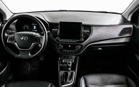 Hyundai Solaris II рестайлинг, 2021 год, 1 919 000 рублей, 11 фотография