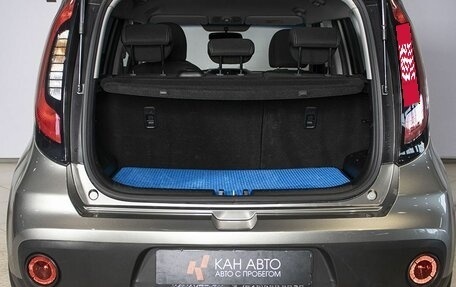 KIA Soul II рестайлинг, 2018 год, 1 599 864 рублей, 16 фотография