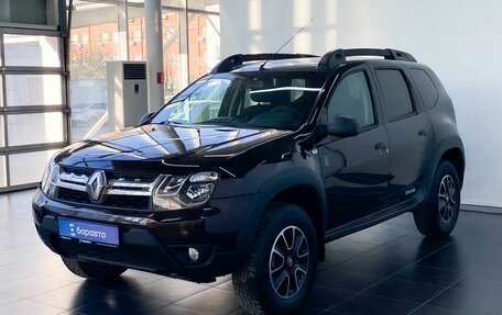 Renault Duster I рестайлинг, 2017 год, 1 439 000 рублей, 2 фотография