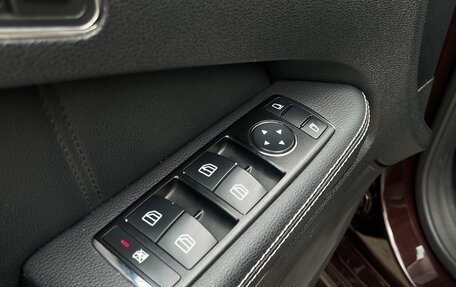 Mercedes-Benz E-Класс, 2010 год, 1 650 000 рублей, 16 фотография