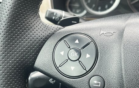 Mercedes-Benz E-Класс, 2010 год, 1 650 000 рублей, 19 фотография