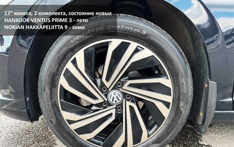 Volkswagen Jetta VII, 2019 год, 1 950 000 рублей, 7 фотография