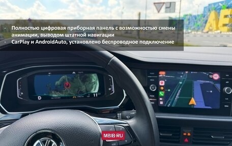 Volkswagen Jetta VII, 2019 год, 1 950 000 рублей, 21 фотография