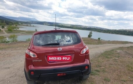 Nissan Qashqai, 2010 год, 1 290 000 рублей, 10 фотография