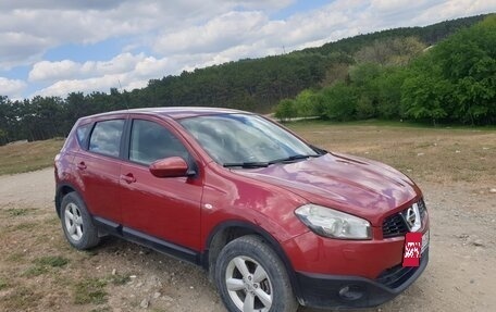 Nissan Qashqai, 2010 год, 1 290 000 рублей, 8 фотография