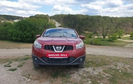 Nissan Qashqai, 2010 год, 1 290 000 рублей, 5 фотография