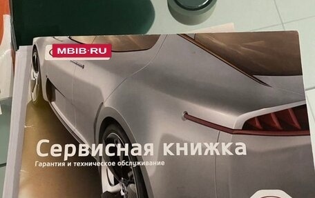 KIA Rio III рестайлинг, 2017 год, 1 150 000 рублей, 7 фотография