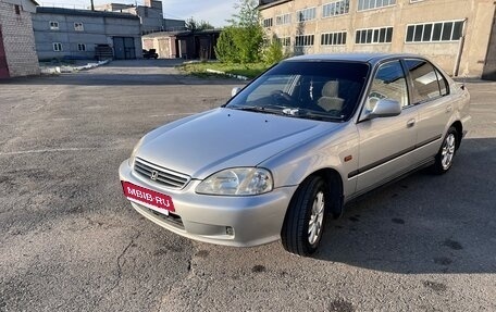 Honda Civic VII, 1999 год, 340 000 рублей, 8 фотография