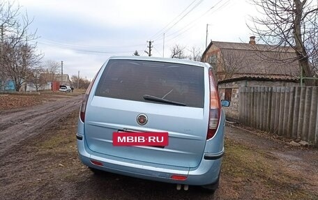 Fiat Ulysse II, 2006 год, 830 000 рублей, 4 фотография