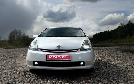 Toyota Prius, 2008 год, 950 000 рублей, 7 фотография