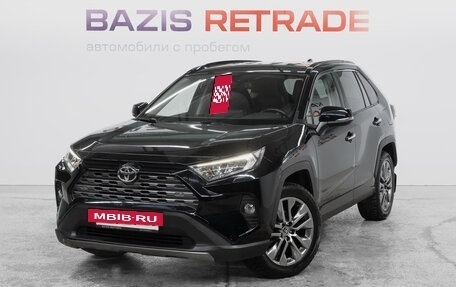 Toyota RAV4, 2020 год, 3 099 000 рублей, 2 фотография