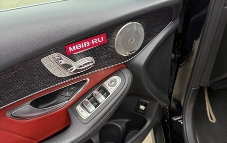 Mercedes-Benz GLC, 2021 год, 4 950 000 рублей, 10 фотография