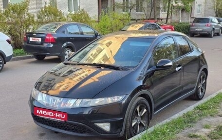 Honda Civic VIII, 2008 год, 730 000 рублей, 3 фотография
