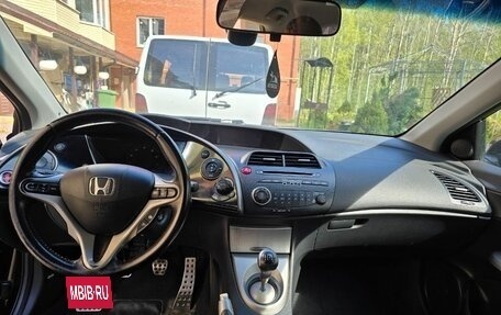 Honda Civic VIII, 2008 год, 730 000 рублей, 10 фотография