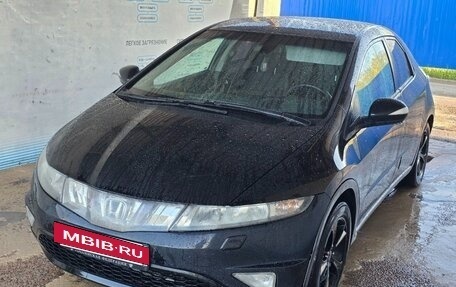 Honda Civic VIII, 2008 год, 730 000 рублей, 13 фотография