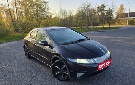 Honda Civic VIII, 2008 год, 730 000 рублей, 12 фотография