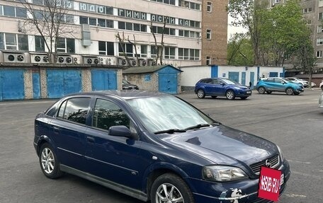 Opel Astra G, 2003 год, 235 000 рублей, 2 фотография