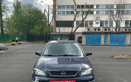 Opel Astra G, 2003 год, 235 000 рублей, 5 фотография