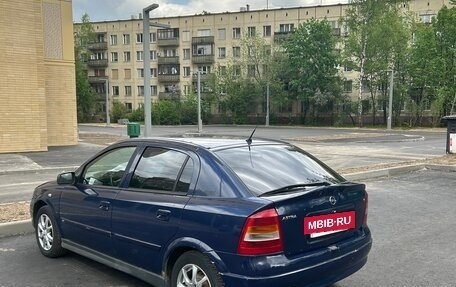 Opel Astra G, 2003 год, 235 000 рублей, 6 фотография