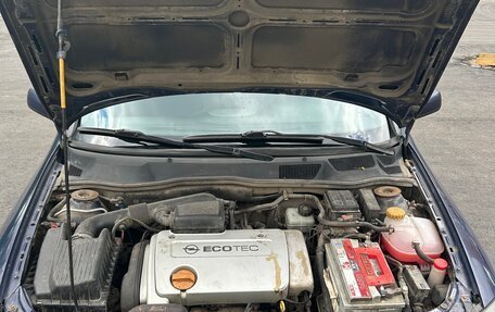 Opel Astra G, 2003 год, 235 000 рублей, 11 фотография