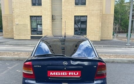 Opel Astra G, 2003 год, 235 000 рублей, 8 фотография
