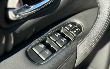 Nissan Patrol, 2010 год, 1 859 000 рублей, 13 фотография