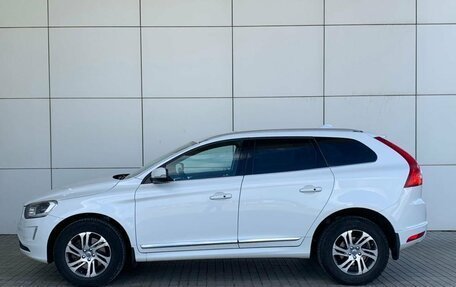 Volvo XC60 II, 2015 год, 1 649 000 рублей, 10 фотография