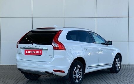 Volvo XC60 II, 2015 год, 1 649 000 рублей, 6 фотография