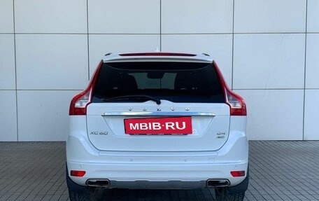 Volvo XC60 II, 2015 год, 1 649 000 рублей, 7 фотография