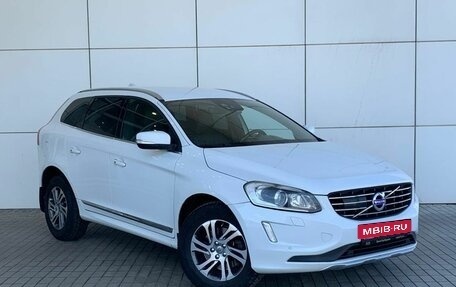 Volvo XC60 II, 2015 год, 1 649 000 рублей, 3 фотография