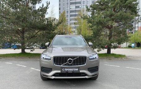 Volvo XC90 II рестайлинг, 2021 год, 4 689 000 рублей, 2 фотография