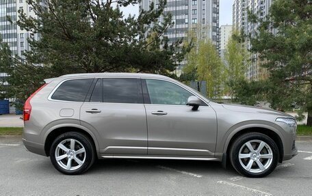 Volvo XC90 II рестайлинг, 2021 год, 4 689 000 рублей, 4 фотография