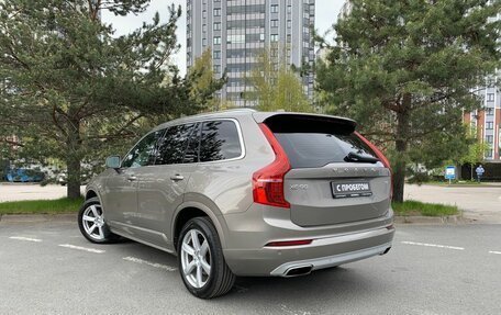 Volvo XC90 II рестайлинг, 2021 год, 4 689 000 рублей, 7 фотография