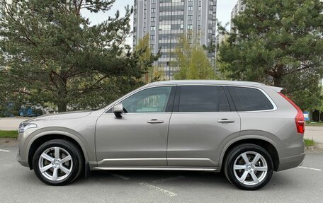 Volvo XC90 II рестайлинг, 2021 год, 4 689 000 рублей, 8 фотография