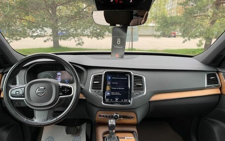 Volvo XC90 II рестайлинг, 2021 год, 4 689 000 рублей, 10 фотография