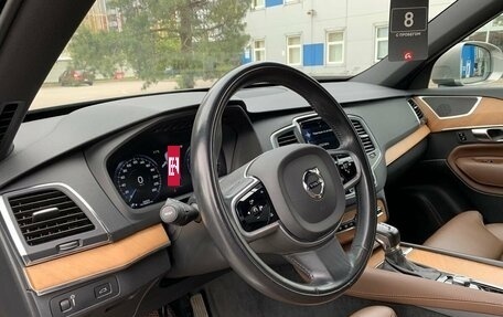 Volvo XC90 II рестайлинг, 2021 год, 4 689 000 рублей, 9 фотография