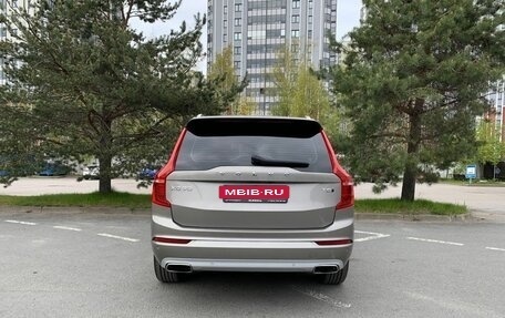 Volvo XC90 II рестайлинг, 2021 год, 4 689 000 рублей, 6 фотография