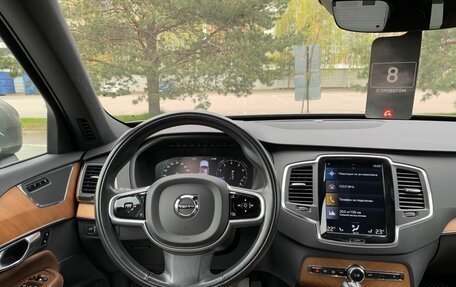 Volvo XC90 II рестайлинг, 2021 год, 4 689 000 рублей, 12 фотография
