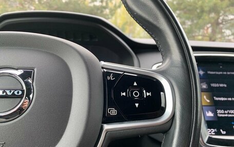 Volvo XC90 II рестайлинг, 2021 год, 4 689 000 рублей, 17 фотография