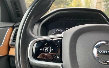 Volvo XC90 II рестайлинг, 2021 год, 4 689 000 рублей, 16 фотография