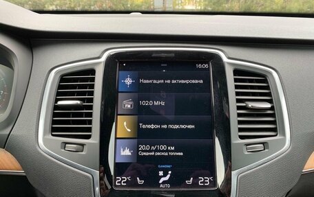 Volvo XC90 II рестайлинг, 2021 год, 4 689 000 рублей, 18 фотография