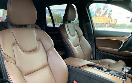 Volvo XC90 II рестайлинг, 2021 год, 4 689 000 рублей, 23 фотография