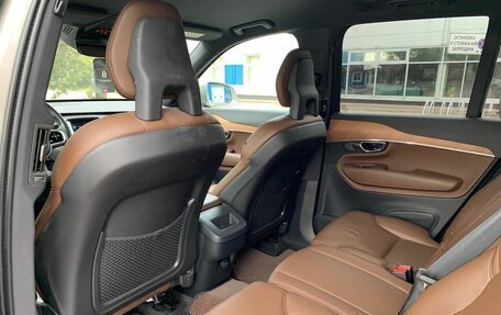 Volvo XC90 II рестайлинг, 2021 год, 4 689 000 рублей, 24 фотография