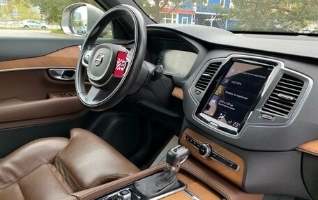 Volvo XC90 II рестайлинг, 2021 год, 4 689 000 рублей, 14 фотография