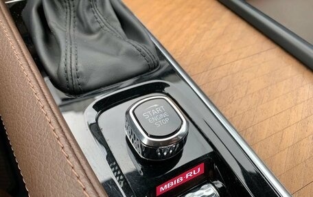Volvo XC90 II рестайлинг, 2021 год, 4 689 000 рублей, 21 фотография