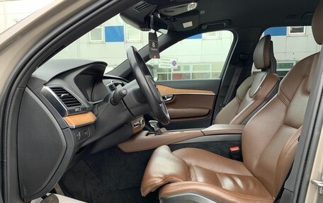 Volvo XC90 II рестайлинг, 2021 год, 4 689 000 рублей, 26 фотография