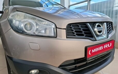 Nissan Qashqai, 2012 год, 1 039 000 рублей, 5 фотография