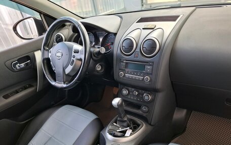 Nissan Qashqai, 2012 год, 1 039 000 рублей, 20 фотография